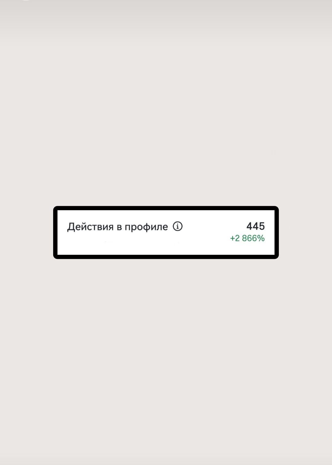 Picsart_24-02-06_09-20-49-955.jpg