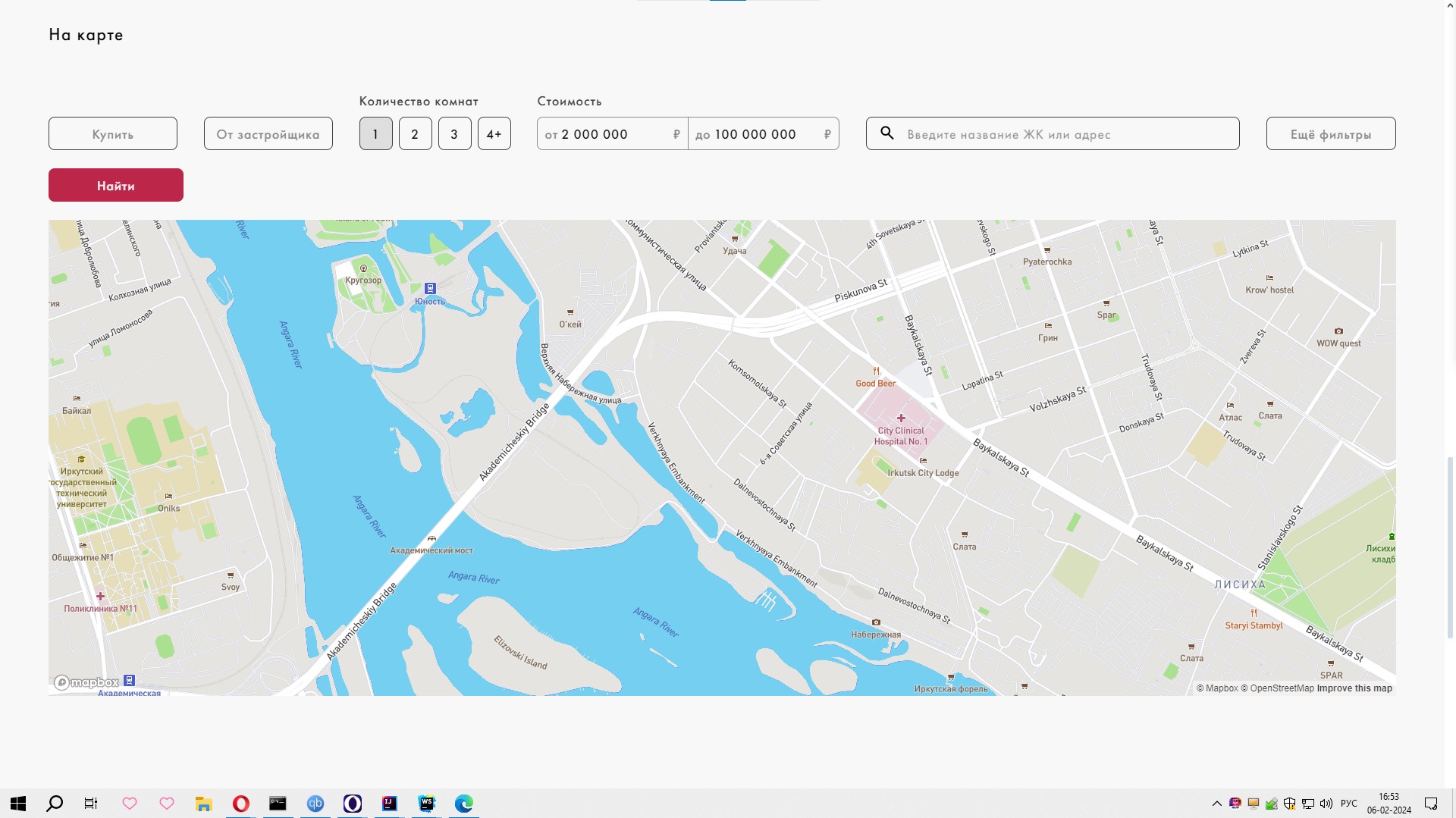 Rental Housing - сайт аренды жилья - 4.jpg