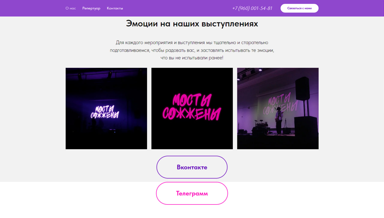 изображение_2024-02-14_012020854.png
