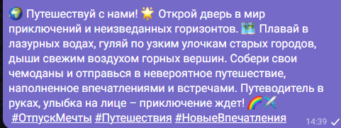 joxi_screenshot_1707844032777 Пост. Приглашение..png