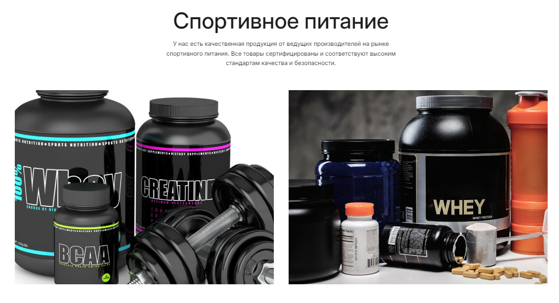 изображение_2024-02-14_164329173.png