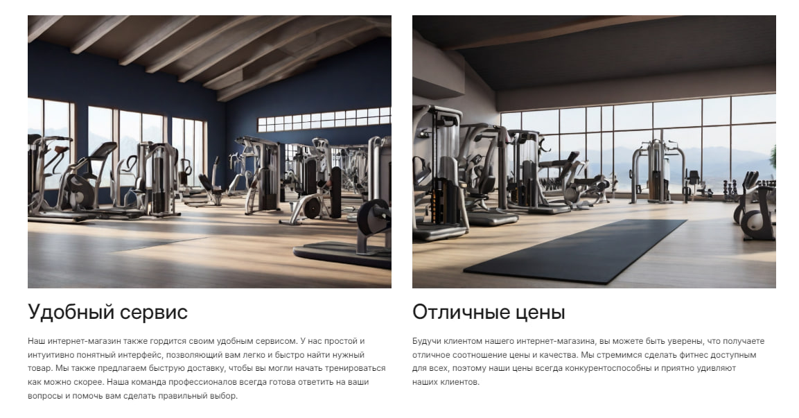 изображение_2024-02-14_164548955.png