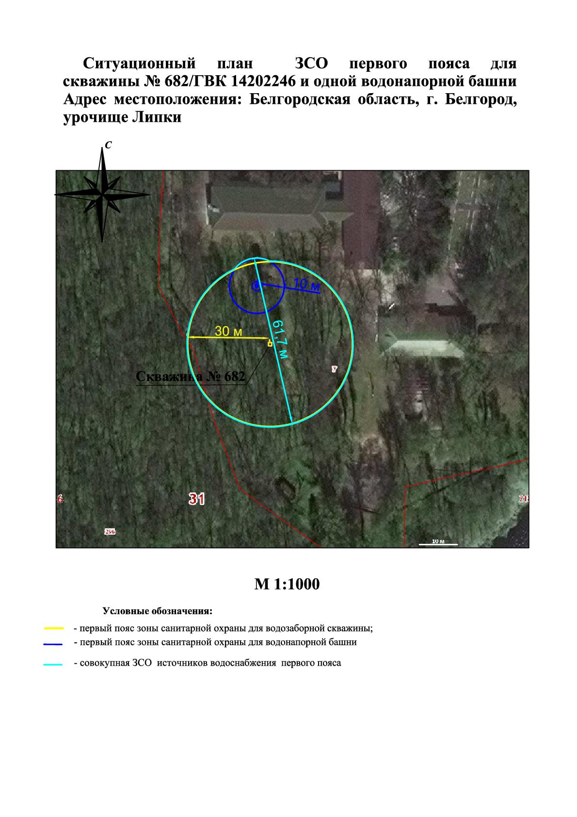 первый пояс липки-001.jpg