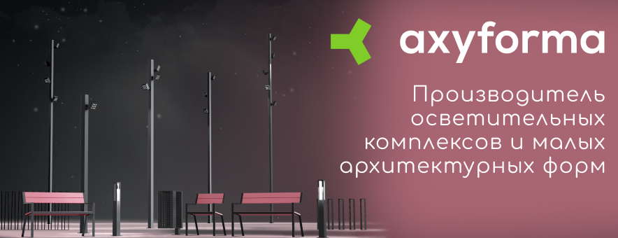 ПРИМЕР 3 АДАПТИВ с поправкой 2.png