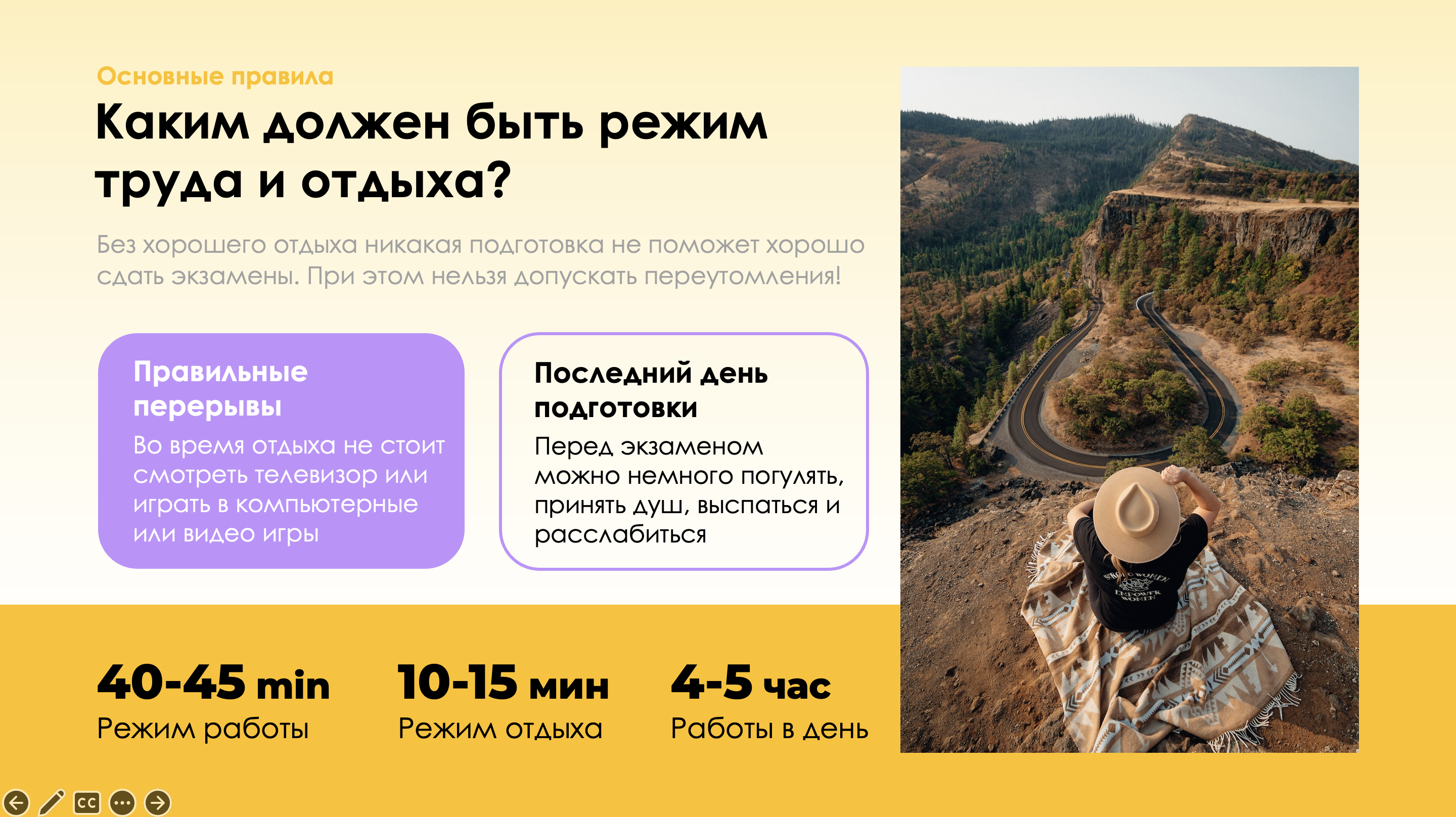 Снимок экрана 2024-02-07 в 15.18.25.png