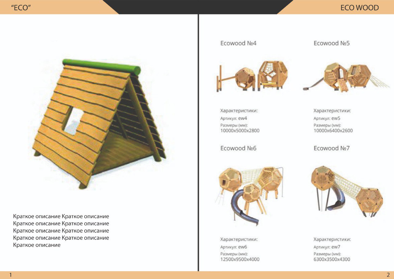 photo1646029277 (2).jpeg