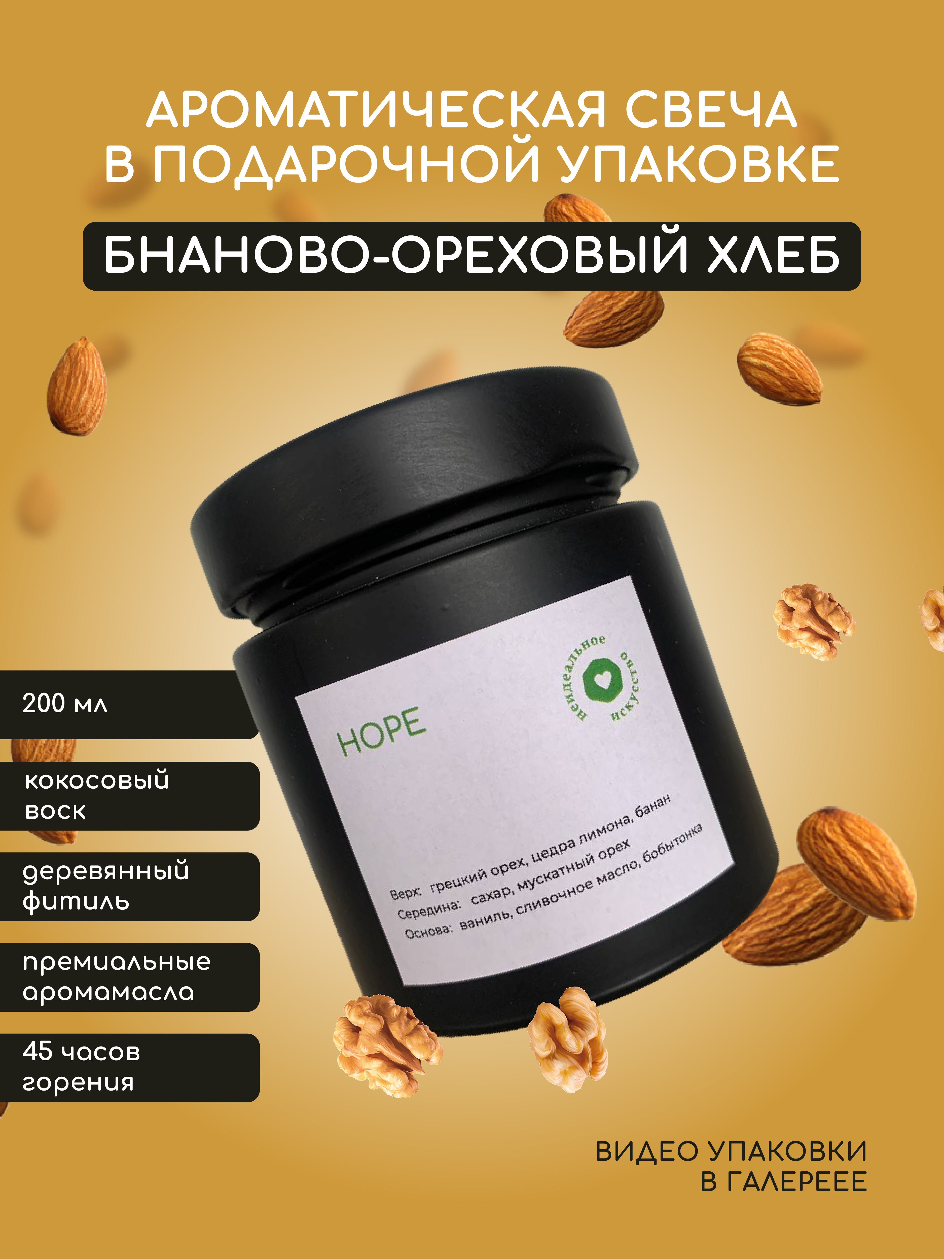 КАРТОЧКИ ДЛЯ WB 2-03.jpg