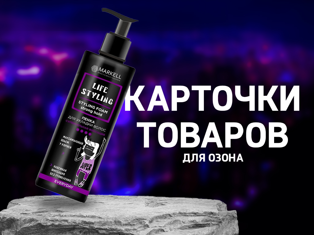 обложко.jpg