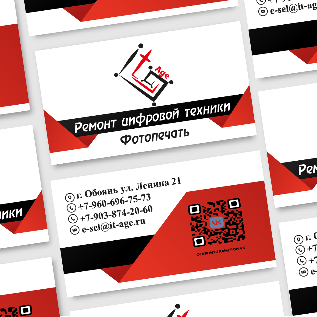 на фрипик.jpg