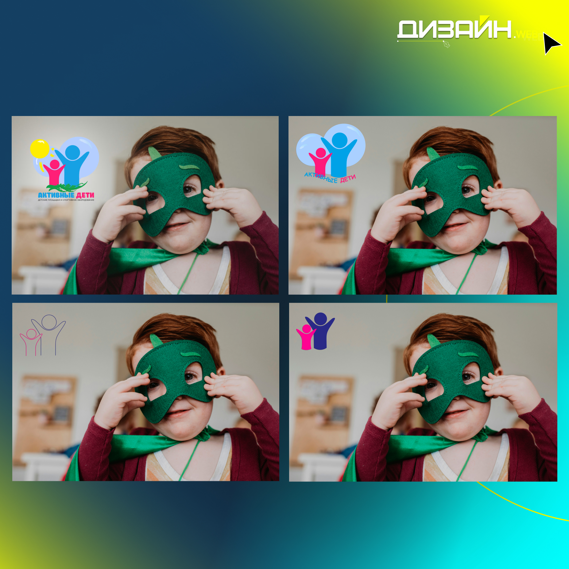 оформление вк.jpg