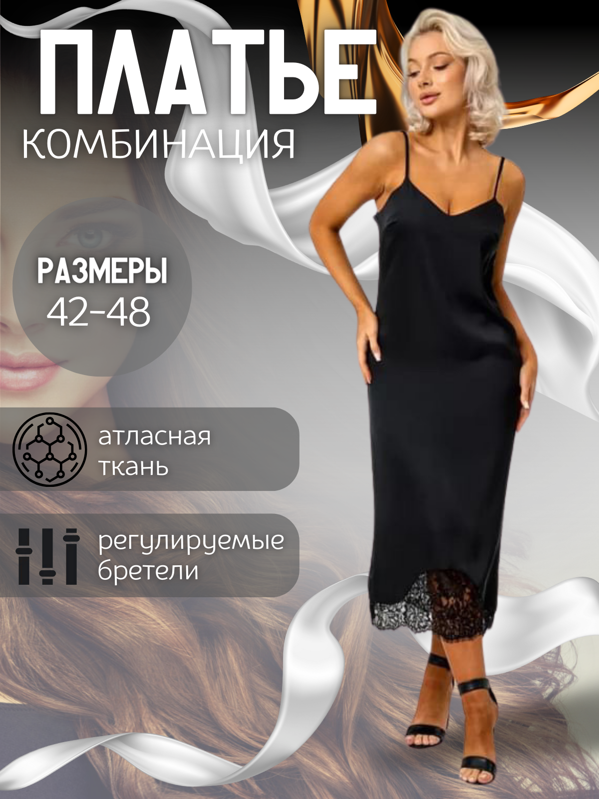 портфолио 1.png