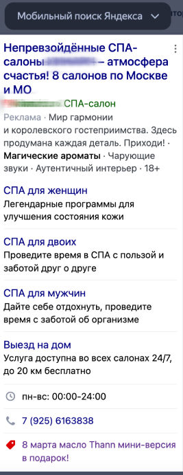 f_440649ed20004b5f (1).png