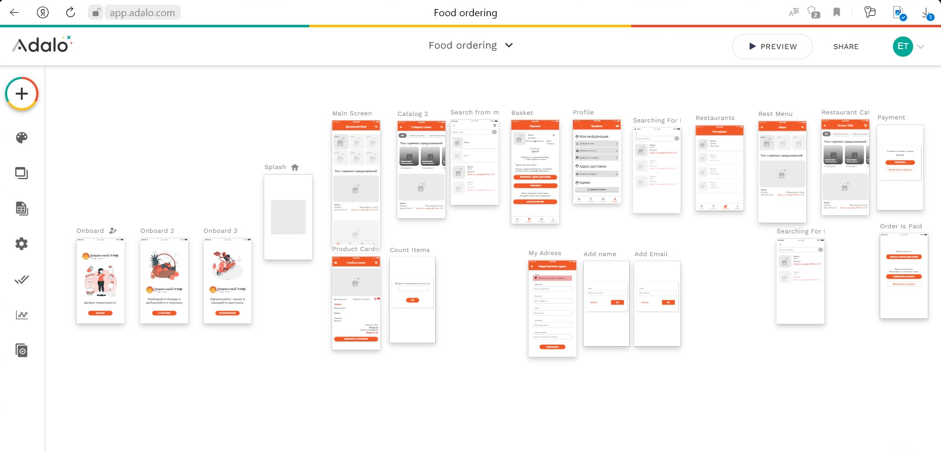 в редакторе.png