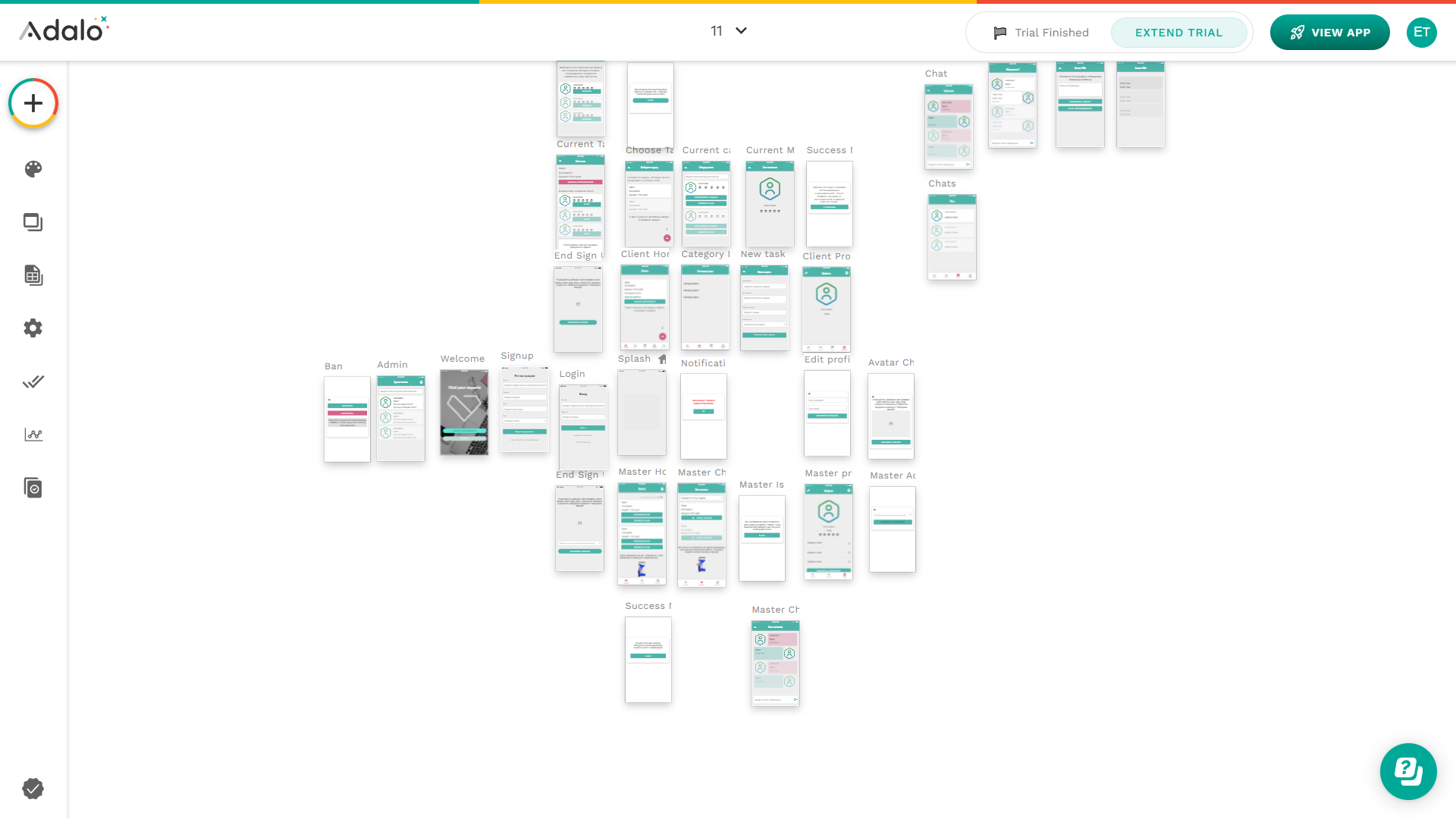 Снимок экрана (92).png