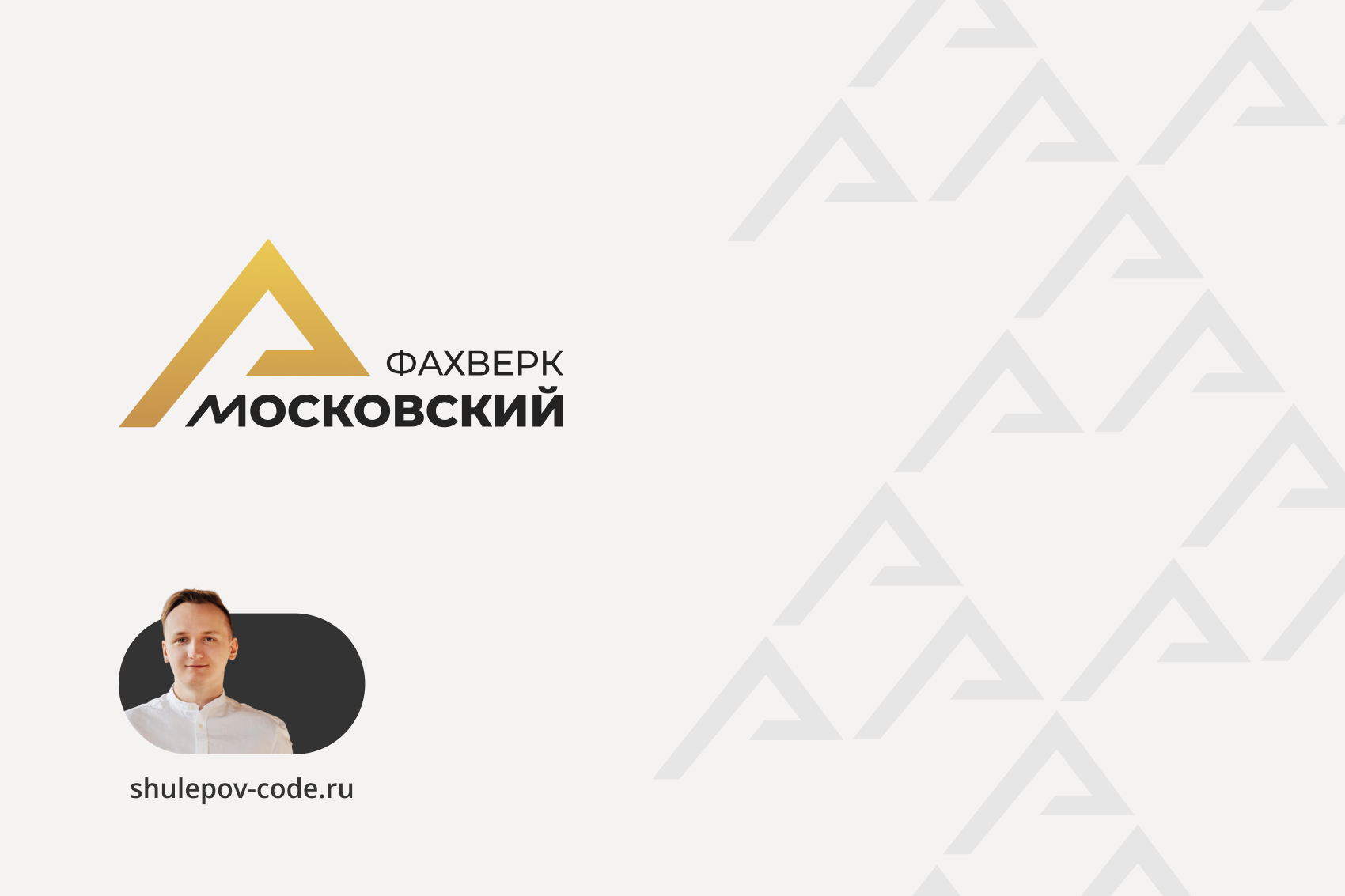 МЃб™ЃҐб™®© д†еҐ•а™.png