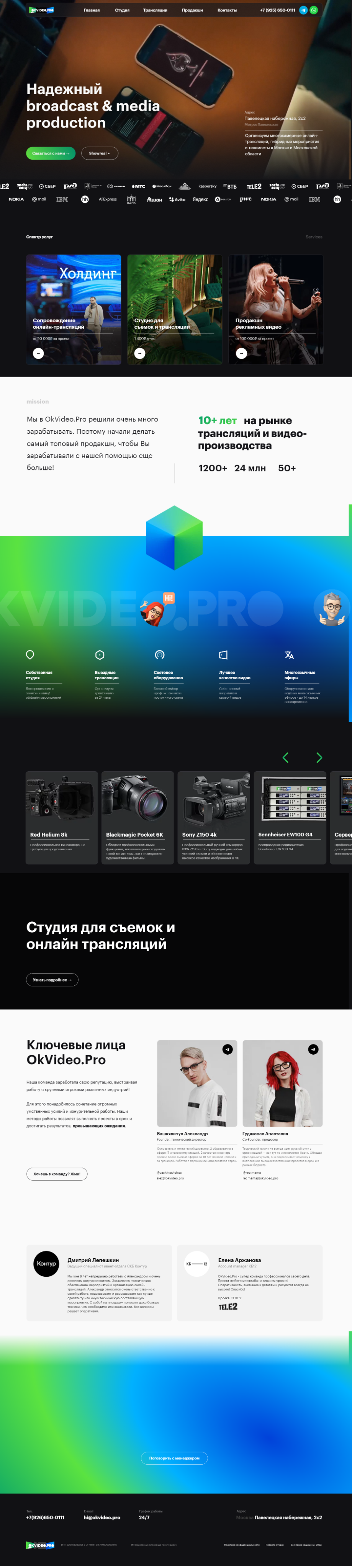 f_89463d3f017b1652.png