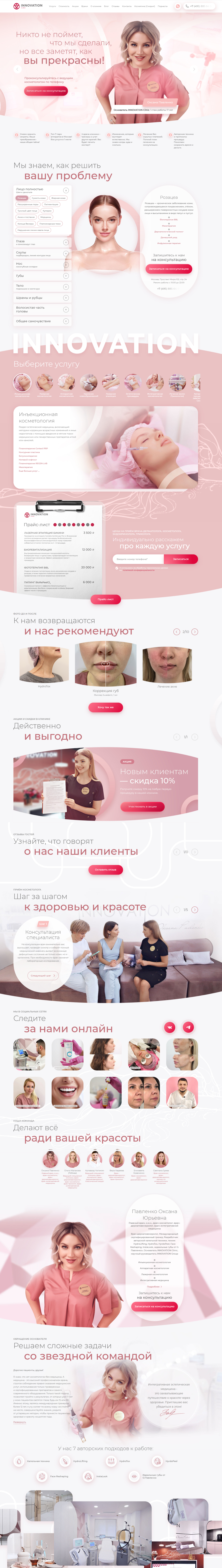 Group 2085655407.jpg