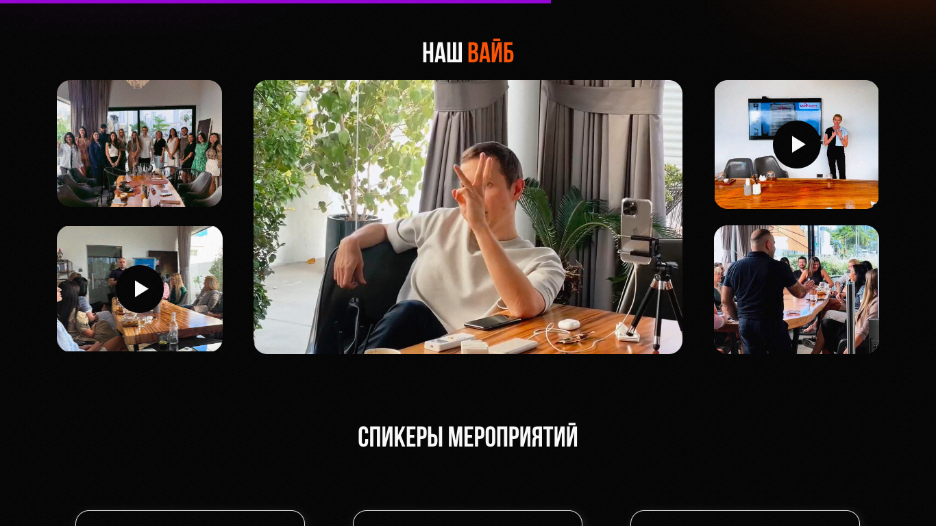 Снимок экрана 2024-03-10 в 18.43.07.png