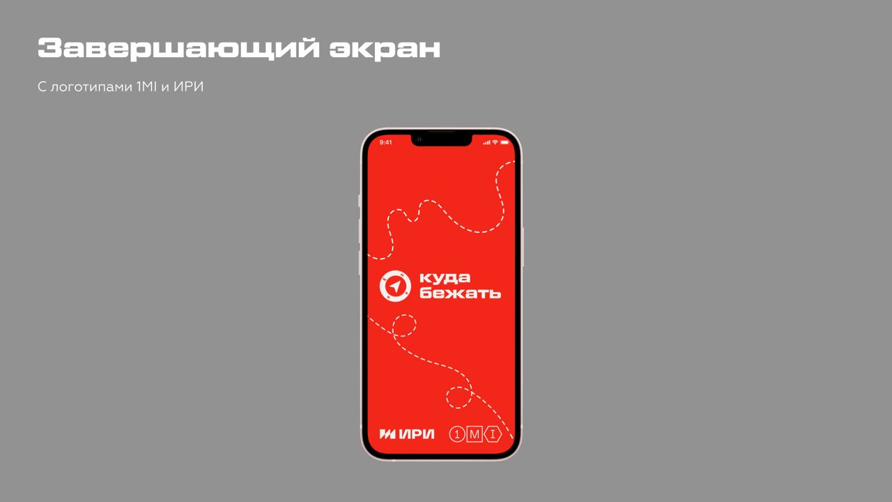 photo_2024-03-12_19-50-57 (2).jpg