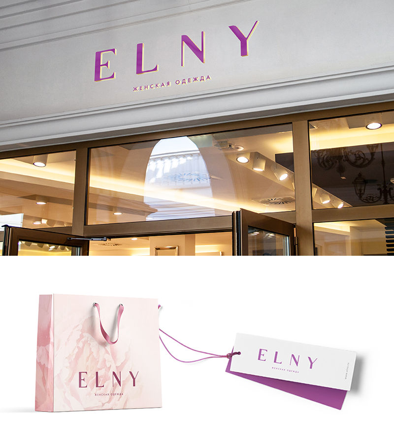logo_elny1.png