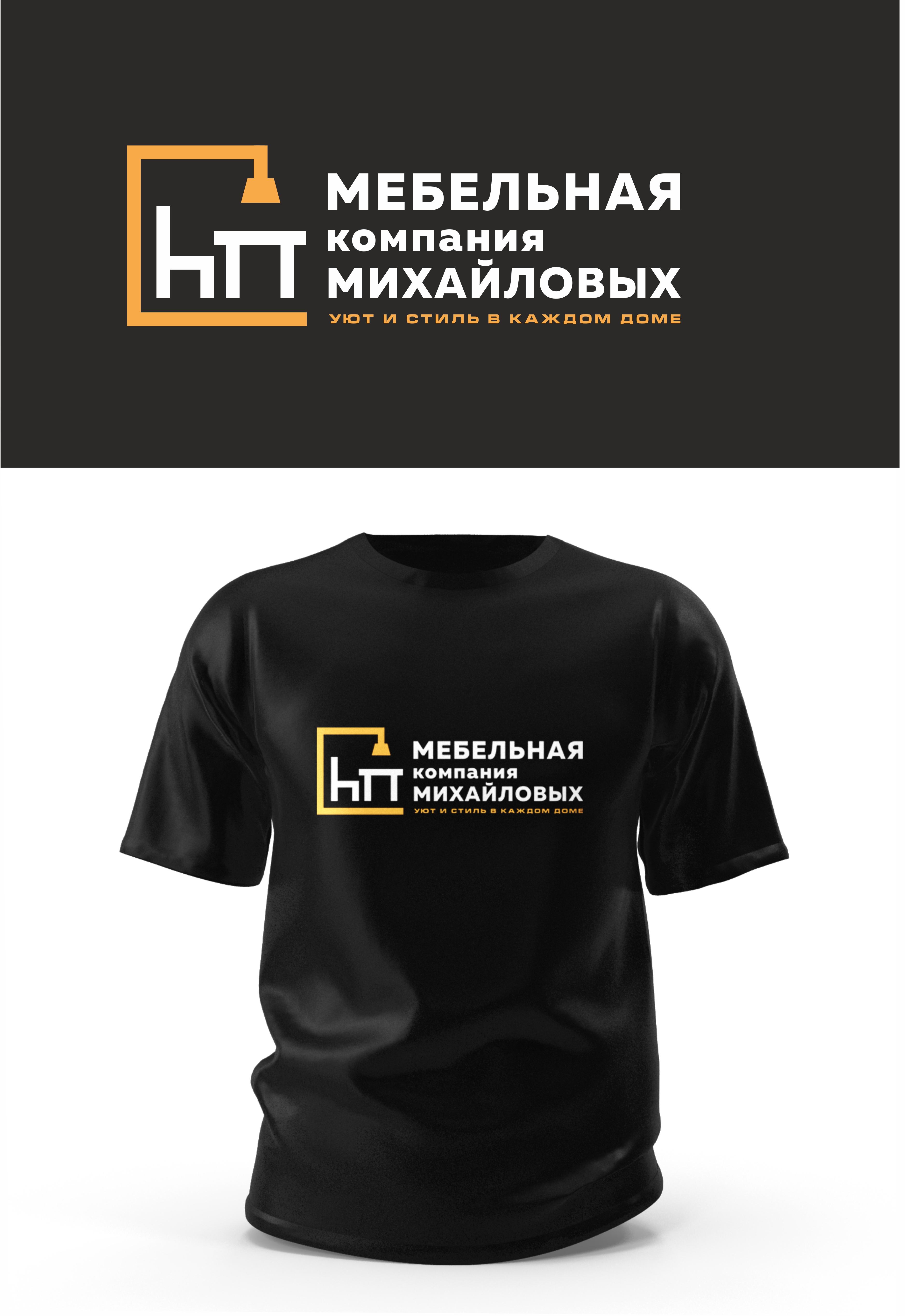 logo MkM финал_черный.jpg
