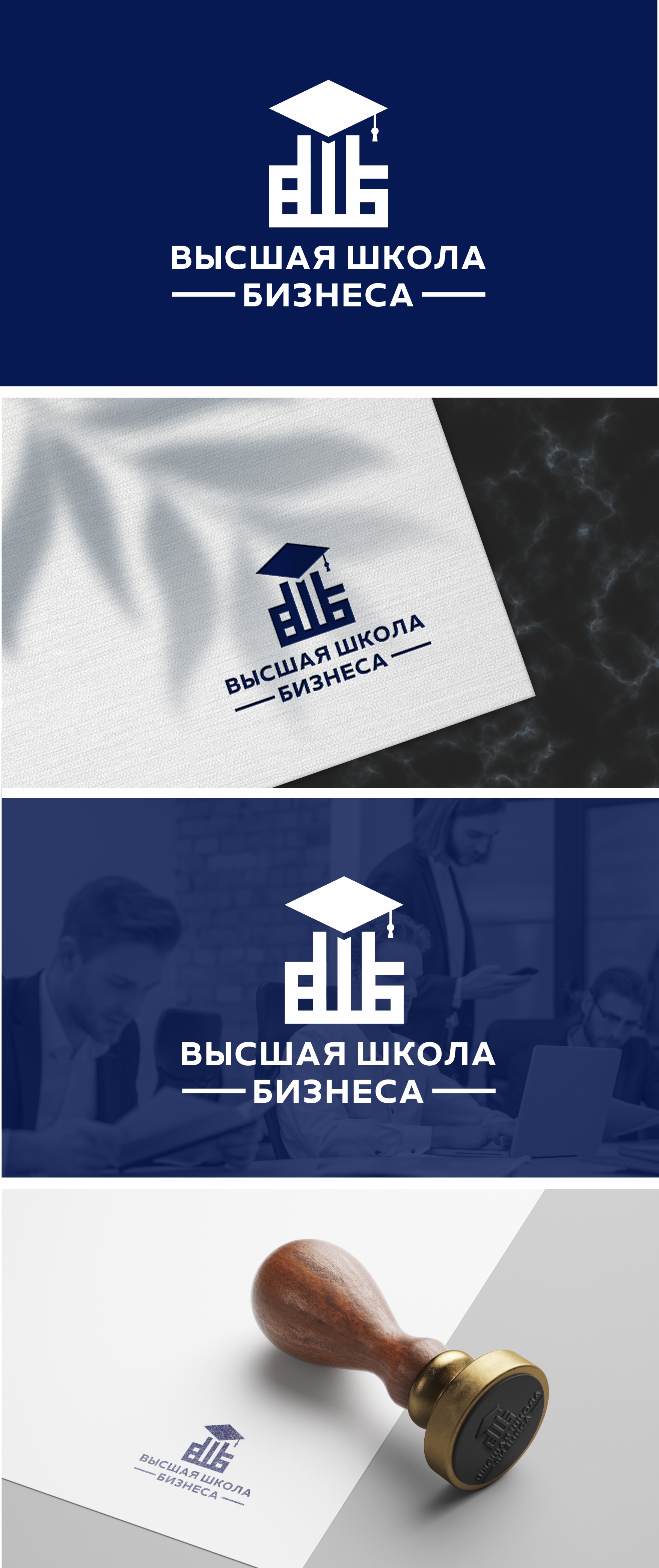 logo_визуализация.jpg