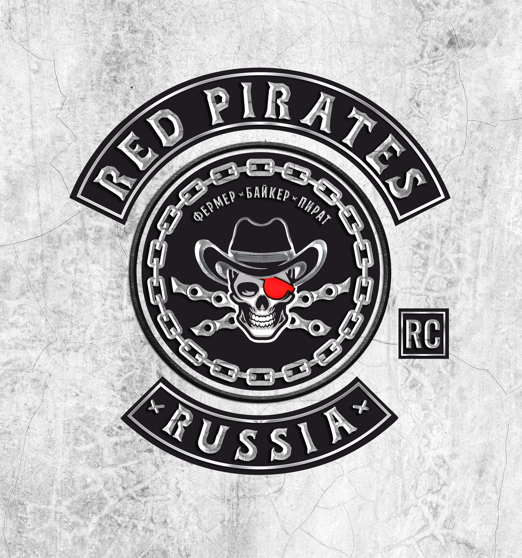 logo3D_на светломфоне.jpg