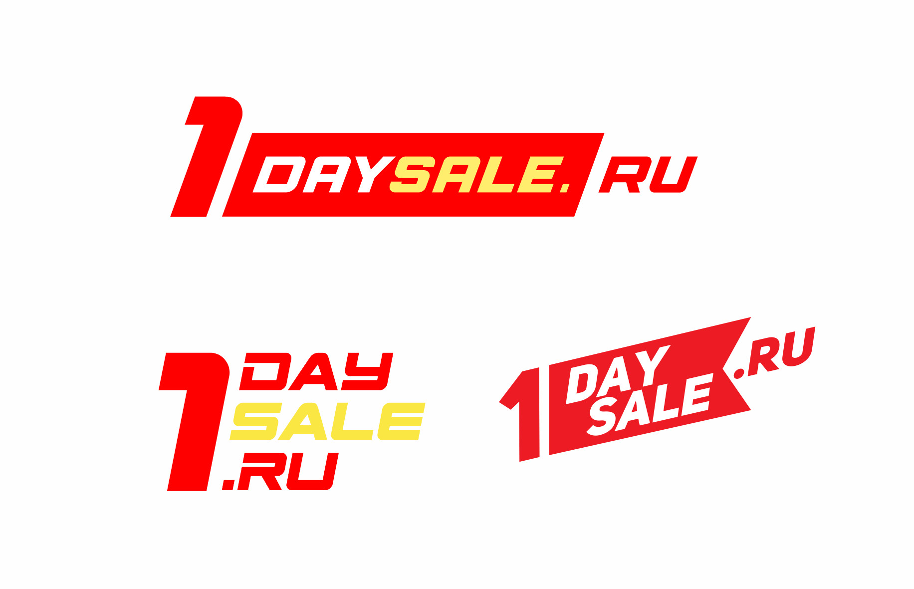 Создать логотип для 1daysale.ru
