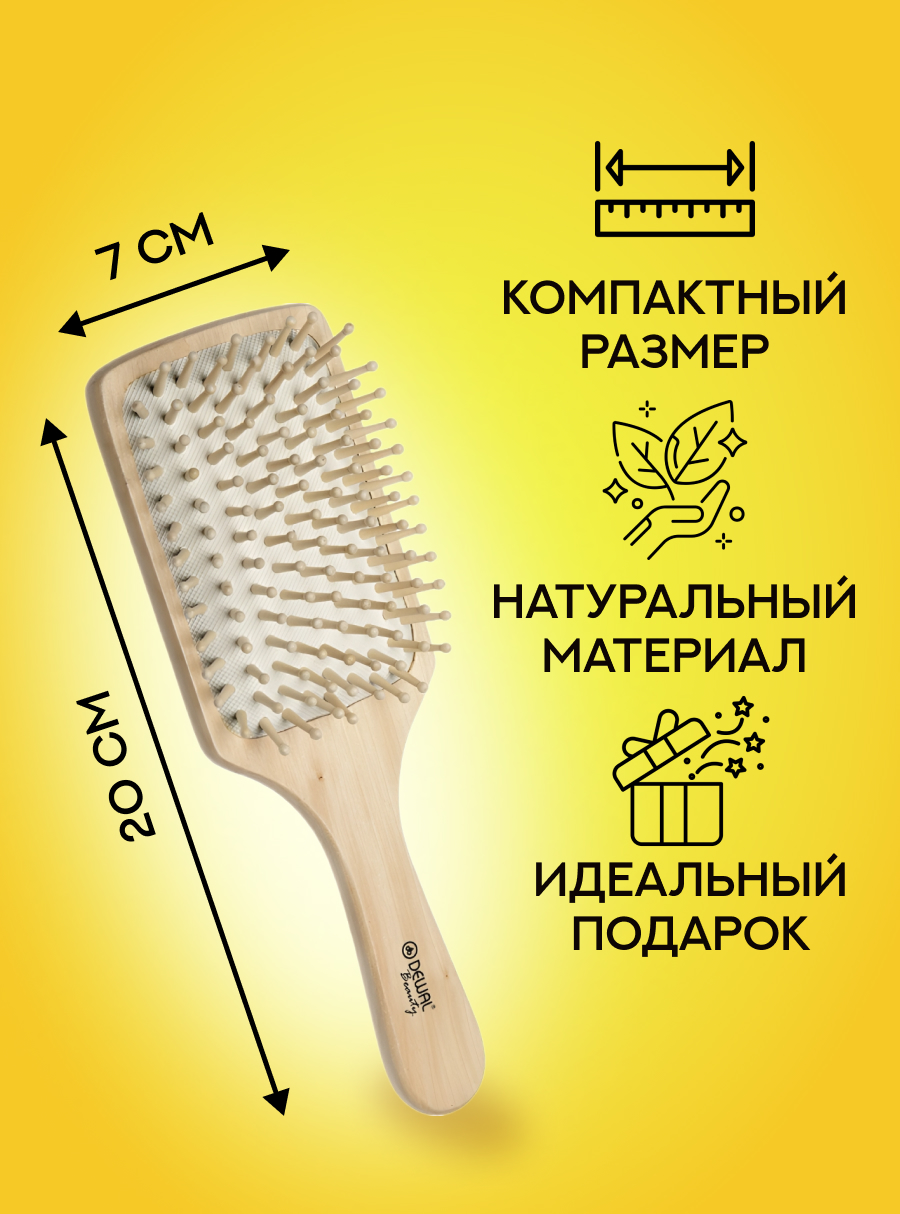 размер 2.jpg