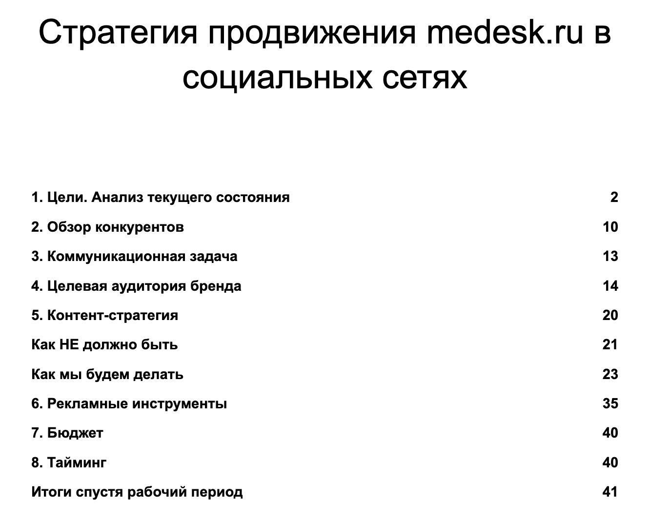 f_07762a30a0217034.png