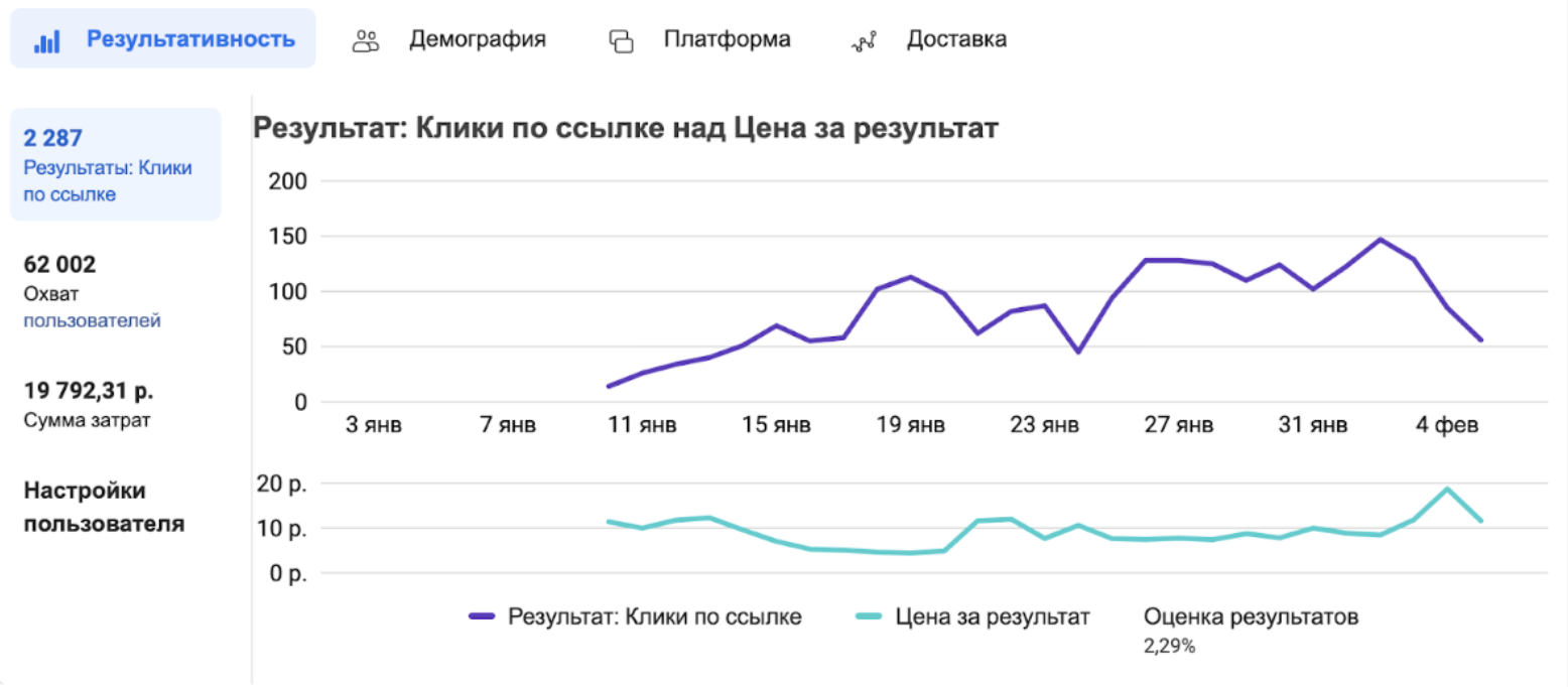 Снимок экрана 2024-03-26 в 16.21.28.png