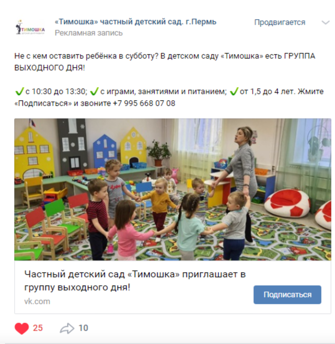 f_430629f127d7ee43.png