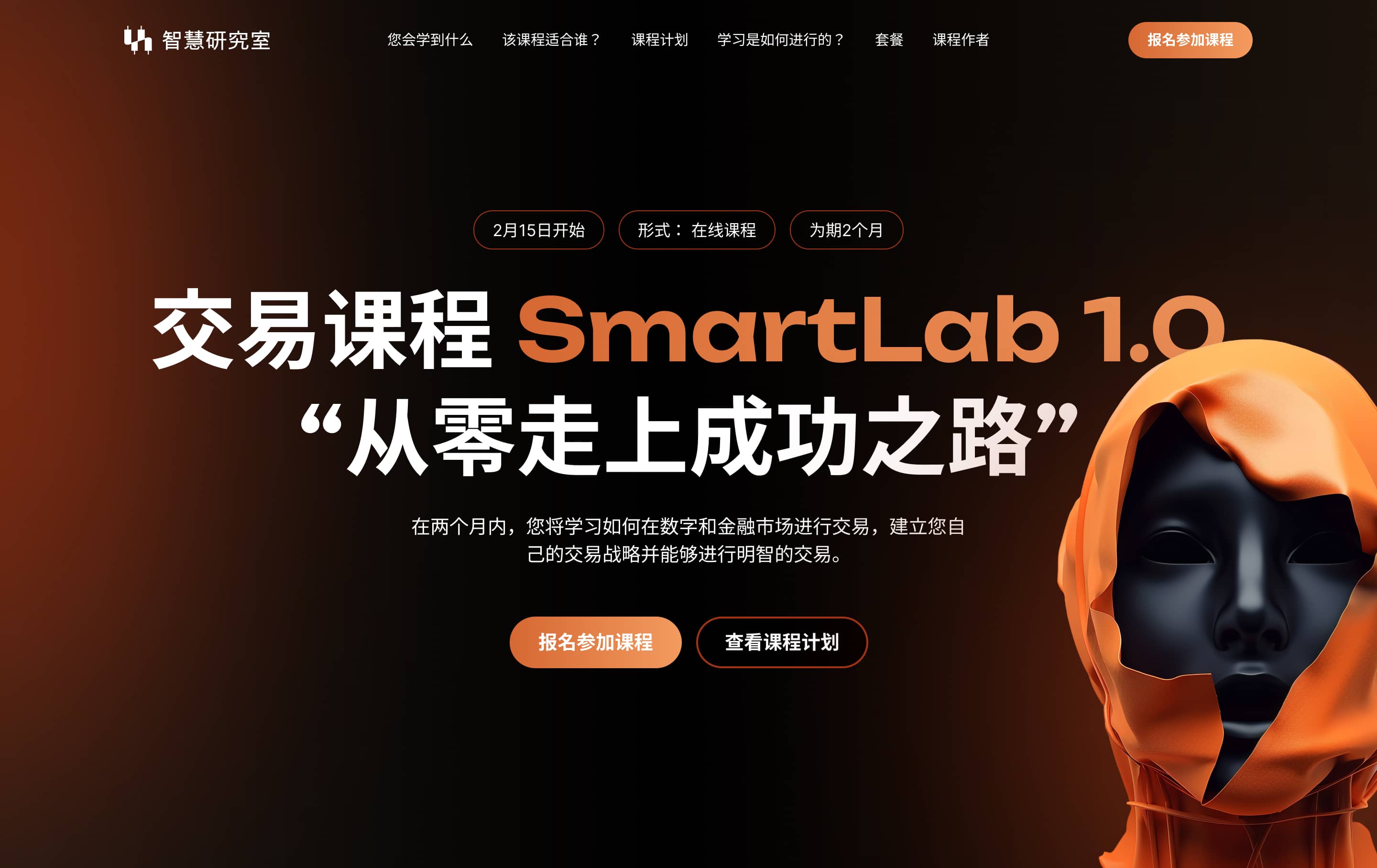 ленд (1) (1).jpg