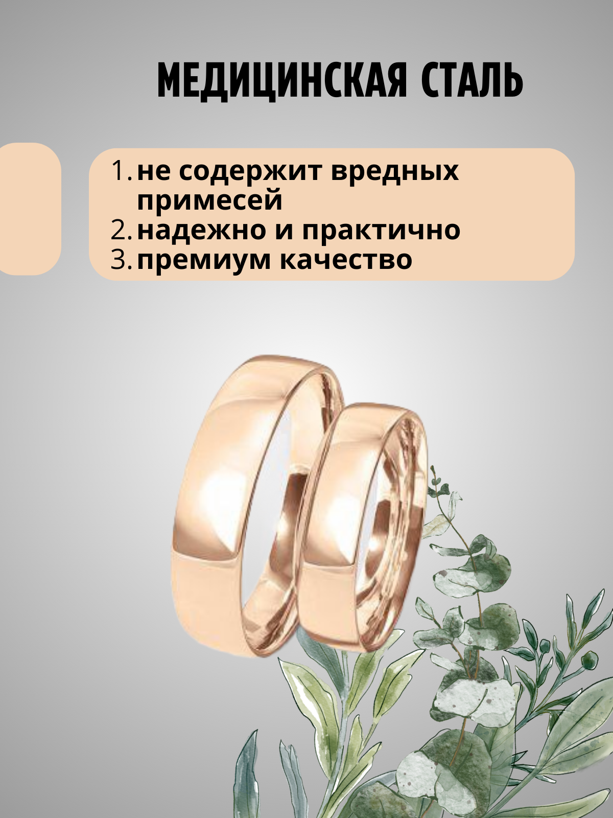 3_20240329_172429_0002.png