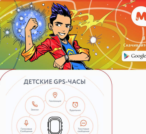 Снимок экрана 2024-04-02 в 13.56.57.png