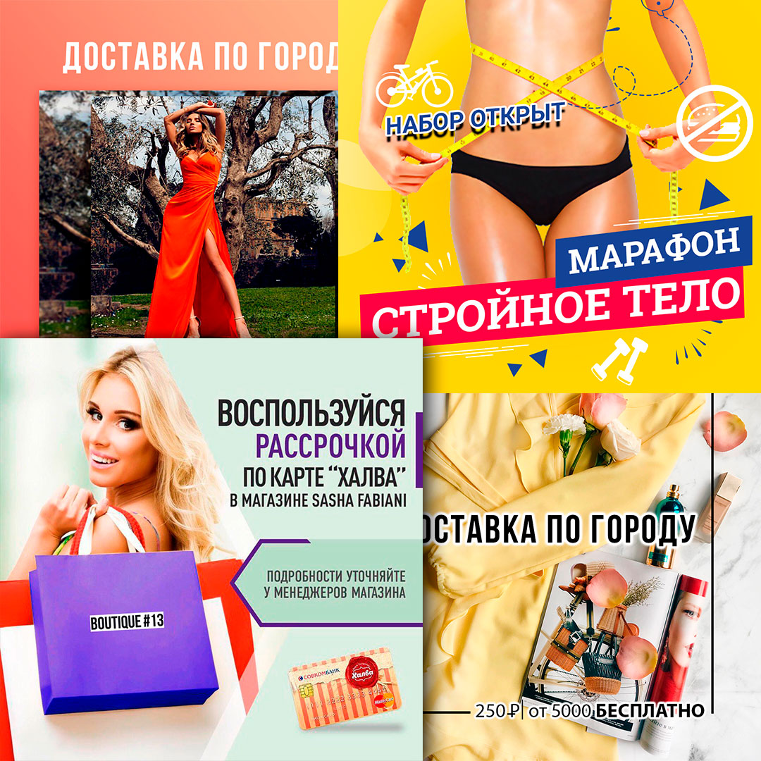 Без-имени-222.jpg