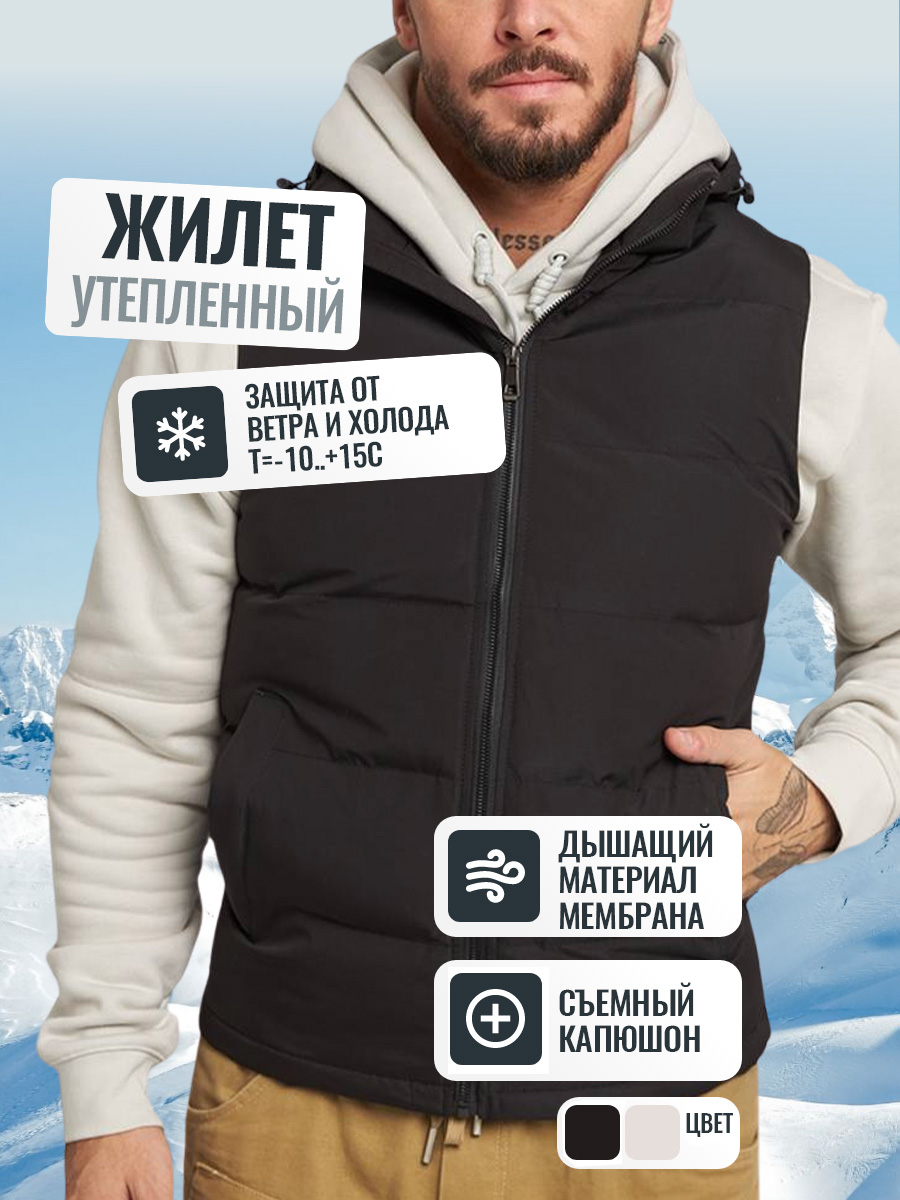Без-имени-1.jpg
