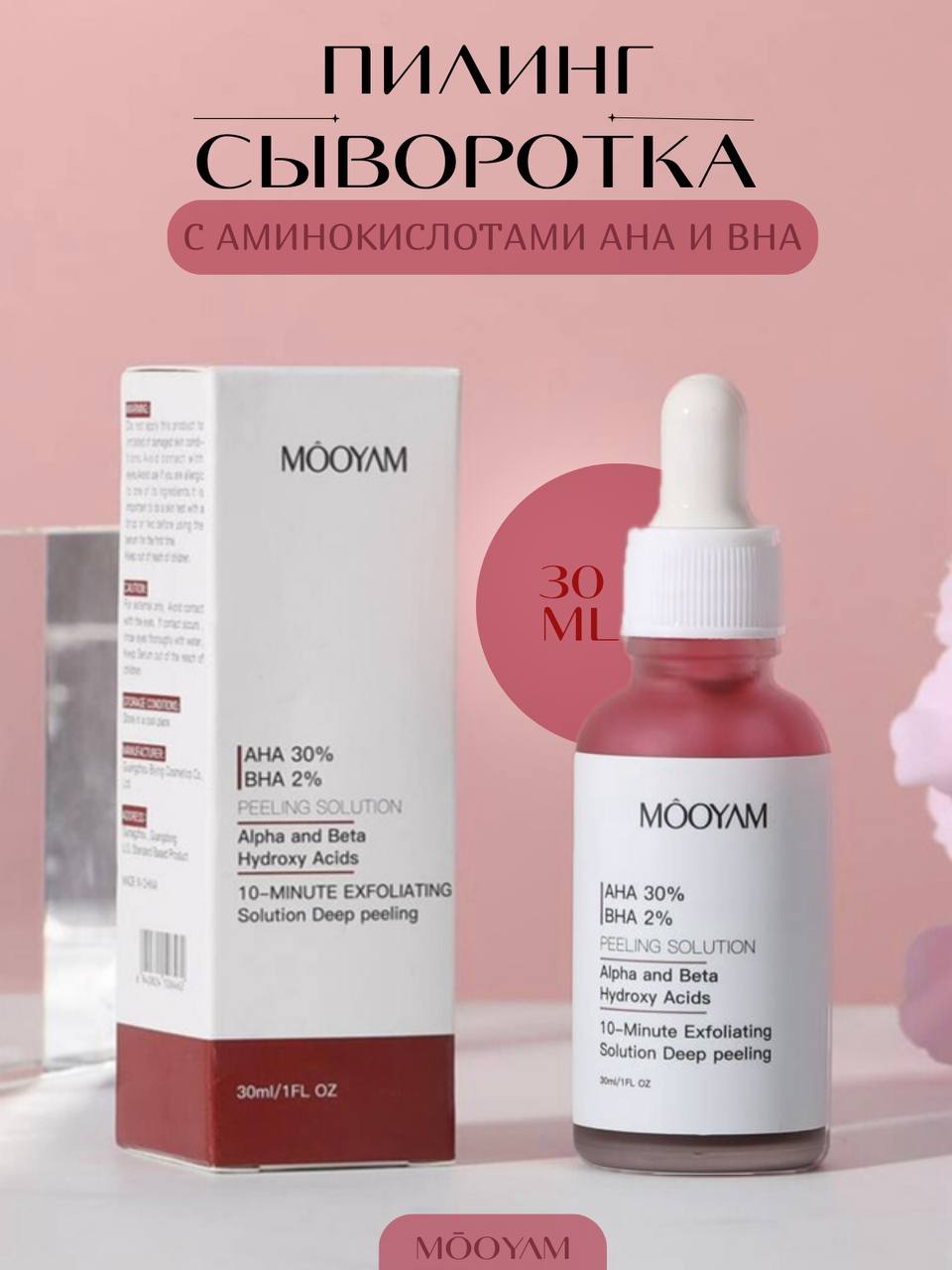 photo_5224404885099895853_y (1).jpg