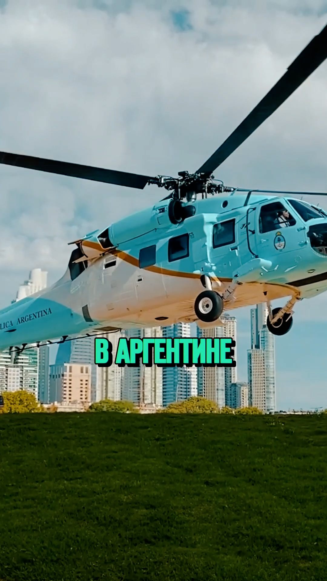 2 серия.00_00_02_10.Still001.jpg