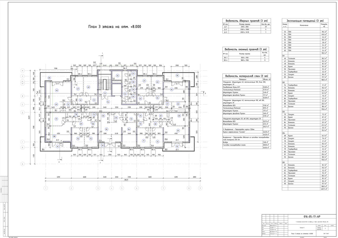 photo_2024-04-06 22.50.21.jpeg