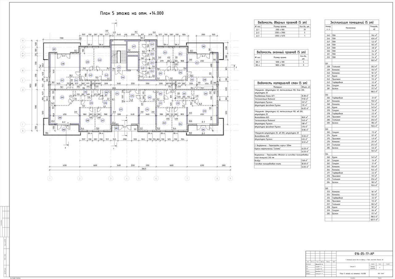 photo_2024-04-06 22.50.32.jpeg