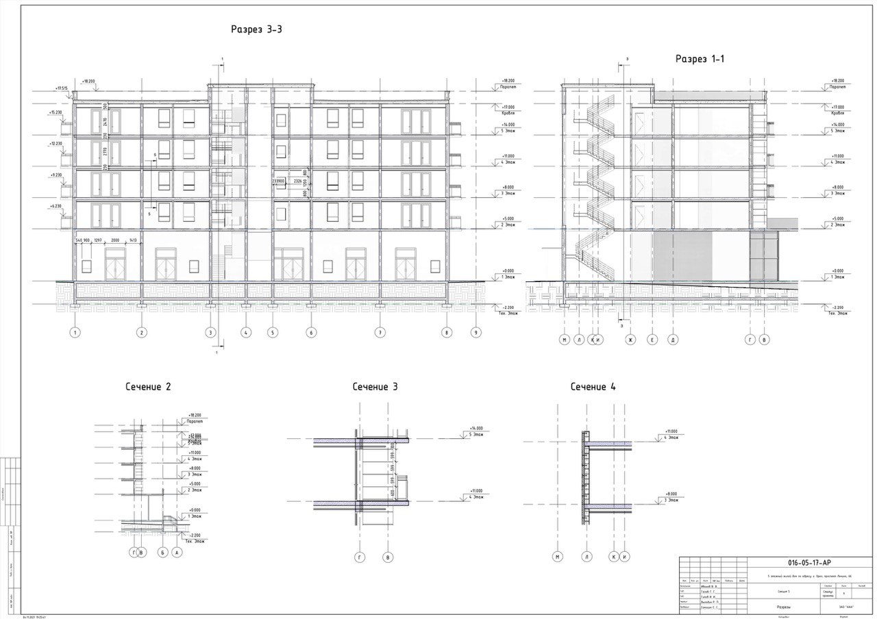 photo_2024-04-06 22.50.43.jpeg