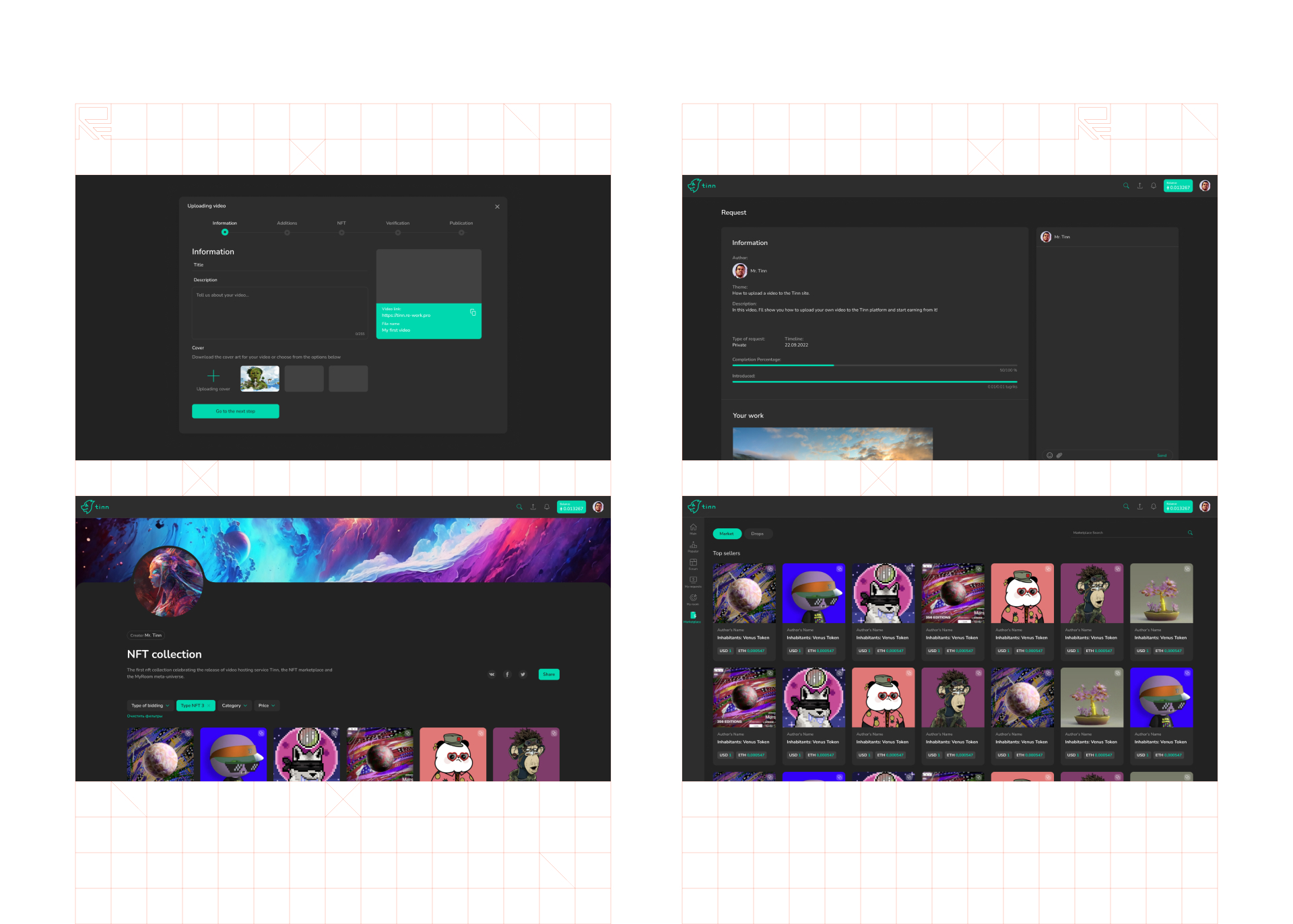 Tinn Screenshots.jpg