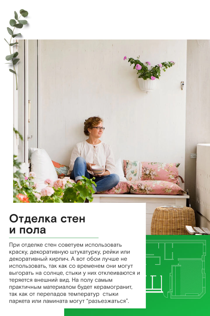 photo_2024-03-12_14-12-04 (3).jpg