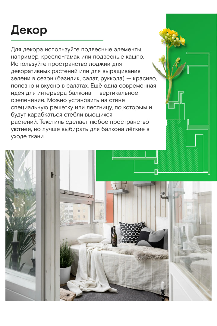 photo_2024-03-12_14-12-06 (2).jpg