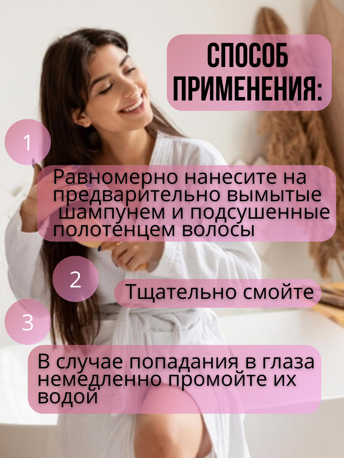 2_20240409_183912_0001.png