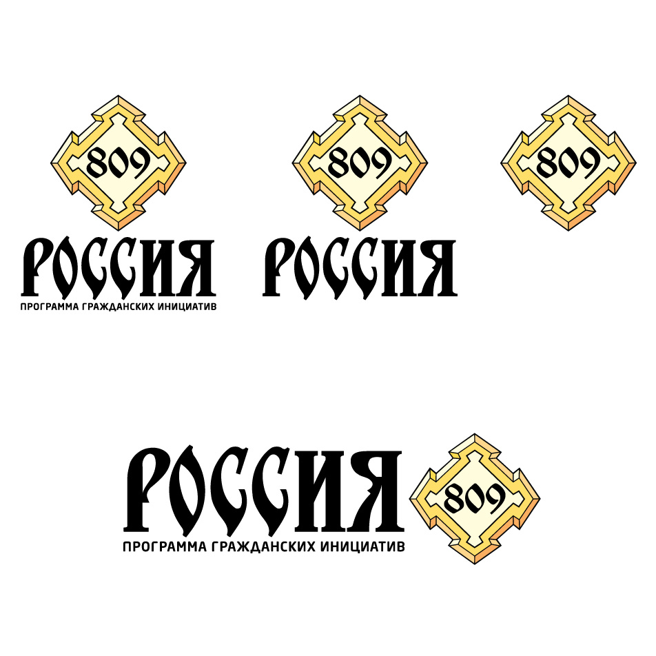Rossiya_1.jpg