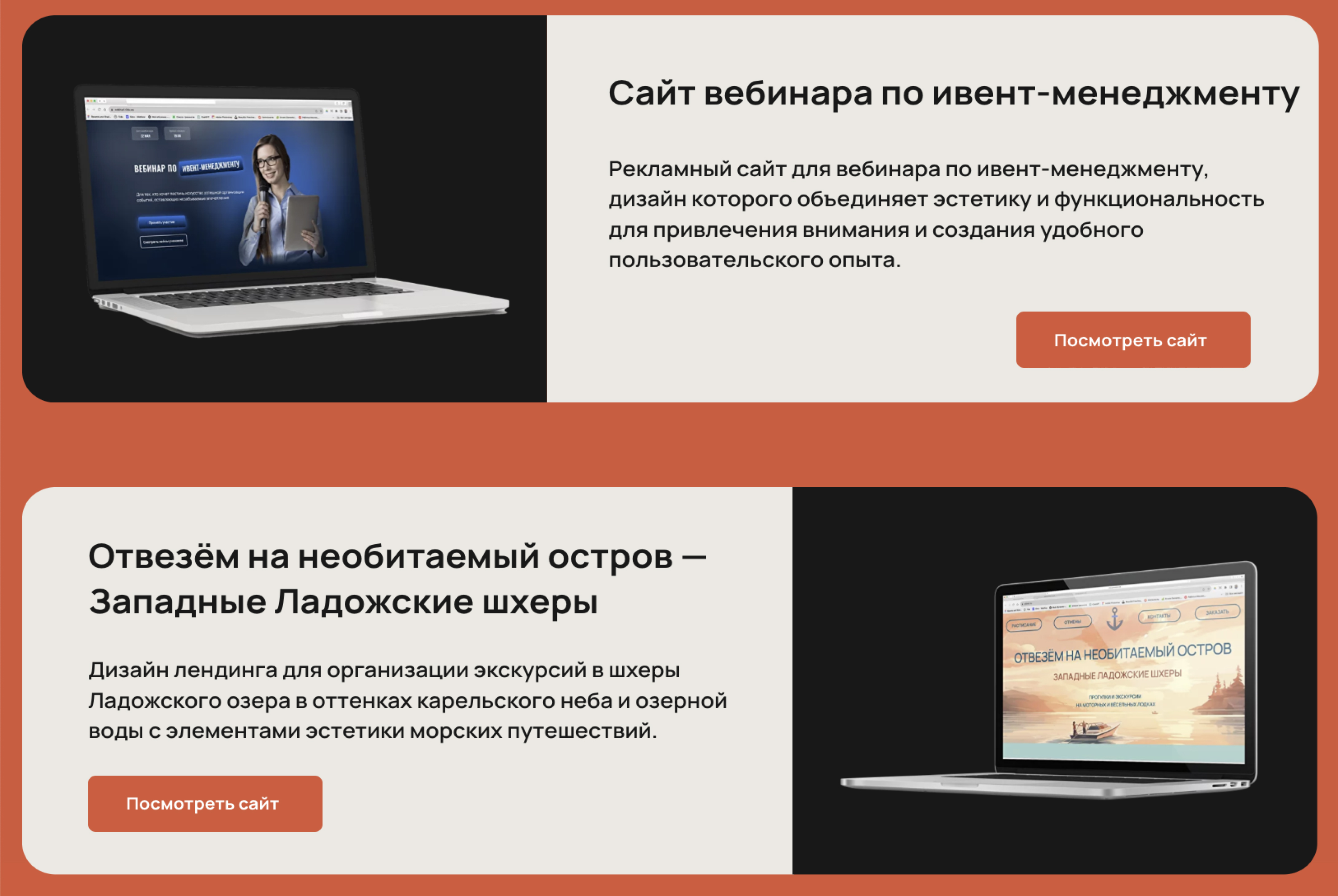Порт_2.jpg
