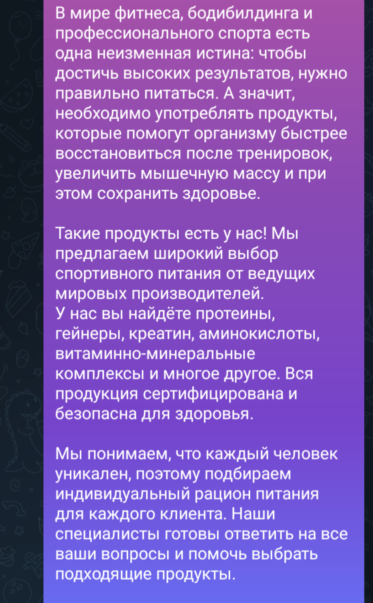 InShot_20240411_201823742.jpg