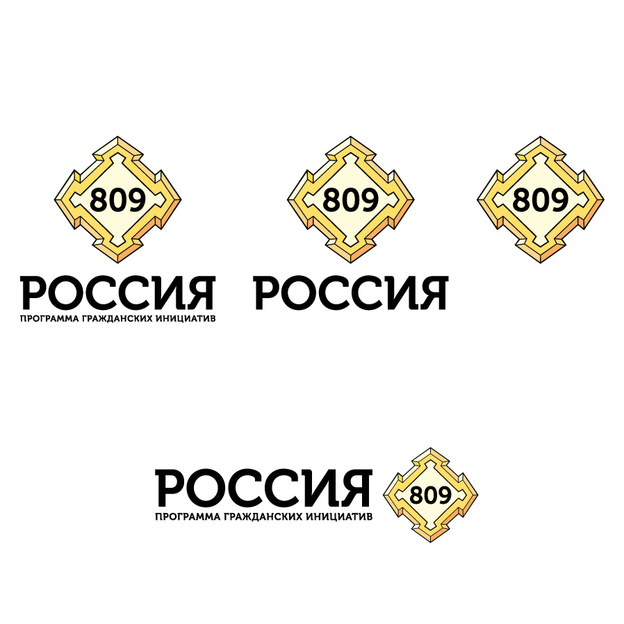 Rossiya_2.jpg